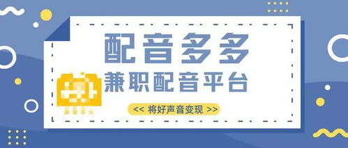 副业检测中心真的能帮你找到最适合的副业吗？