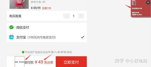 微信微商的高仿货源都是哪里找的？有哪些靠谱的进货渠道可以推荐？