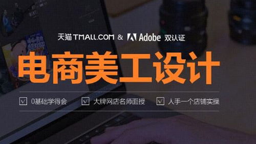 美工接单网真的值得信赖吗？它的服务质量和信誉如何？