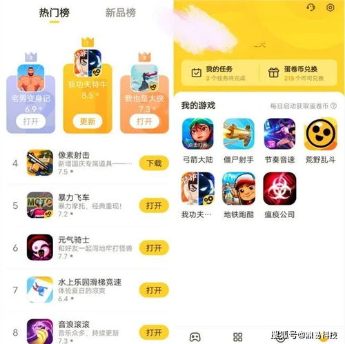 咔嚓切切乐如何变身赚钱神器？独家玩法大公开！