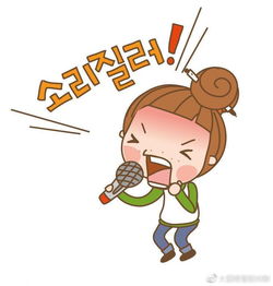 唱歌赚钱的最佳地点在哪里？如何选择高收益的表演场所？