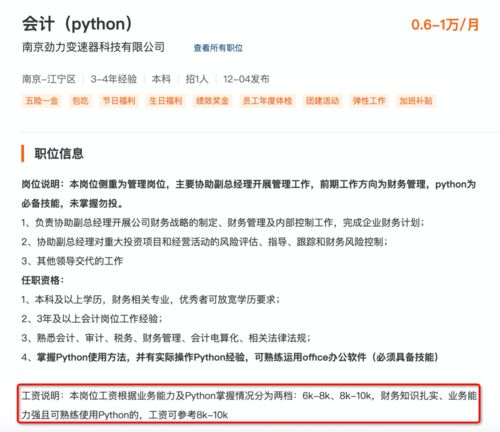 网络副业有哪些值得一试？你真的了解吗？