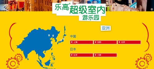 学习乐高编程真的能带来经济收益吗？探索其潜在赚钱途径
