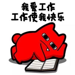 南宁哪些高薪工作最有前途？你真的了解吗？