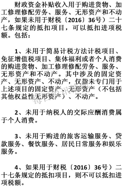 晋江不签约也能赚钱？新手作者如何实现收益最大化