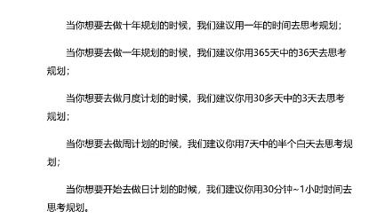 如何在知乎撰写文章实现盈利？