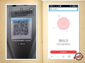 迅雷赚钱宝验证码题库究竟包含哪些题目？如何高效应对？