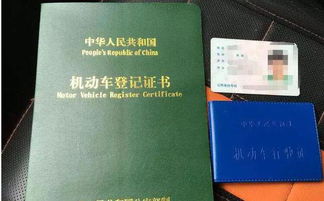 在汽车行业，哪类证书最具＂钱＂景？