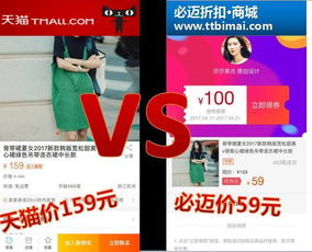 小快餐店真的能赚钱吗？真相究竟如何？