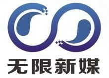 无限公司与有限公司有何区别？两者具体含义详解