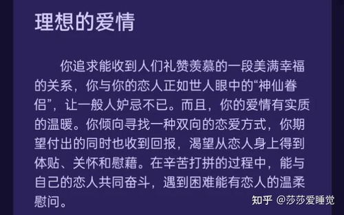 宁津人如何找到适合自己的副业机会？