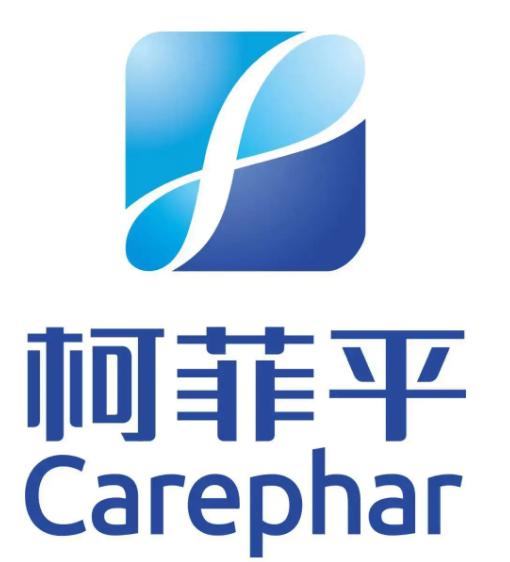 江苏柯菲平医药及其股份有限公司的综合实力如何？