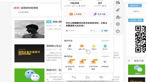 夜间最适合的副业工作有哪些？轻松赚钱的夜班选择推荐