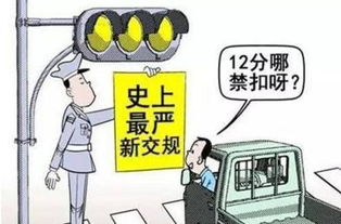 榆次夜班急需兼职司机，你准备好了吗？