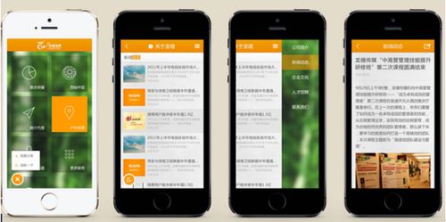 有哪些手机副业项目能真正带来收入？