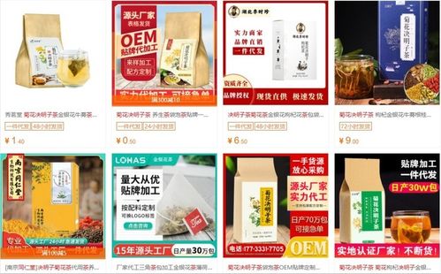 雪梨膏摆摊副业真的能赚钱吗？新手如何快速上手？