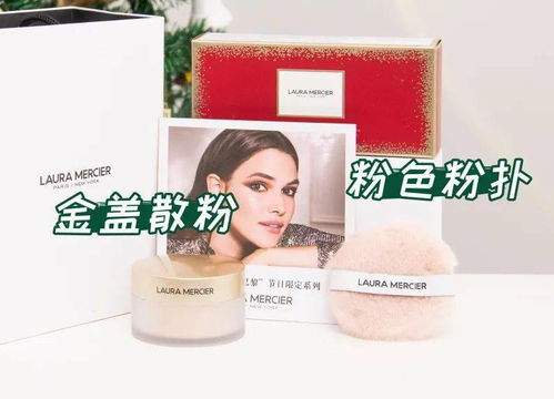 芭菲名媛果冻价格几何？一盒内含多少颗果冻？