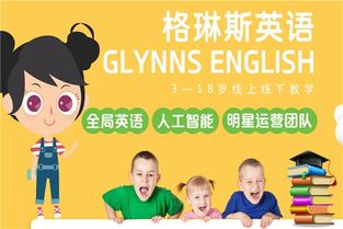 小孩创业开店，哪种生意最赚钱？