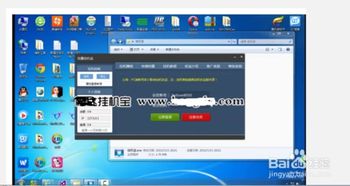 如何利用电脑高效赚钱？实用方法视频教程详解