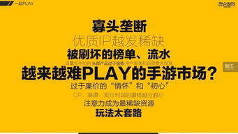 微商交流会究竟带来了哪些宝贵知识，参与者们学到了什么秘密技巧？