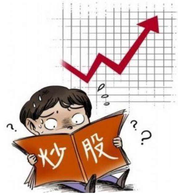 男生为何被要求炒股赚钱？这是必然选择吗？