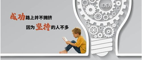 什么样的副业值得你投入长时间去发展？
