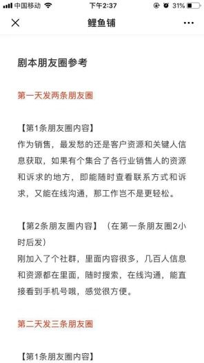 在美国，普通人如何找到高收入的副业机会？