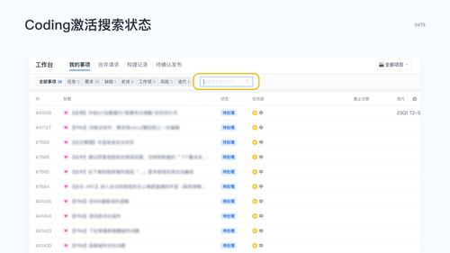 欢乐互娱评价如何？知乎上的用户反馈是怎样的？
