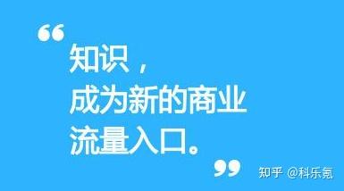 小思如何成功开展副业？副业选择与经营策略大公开