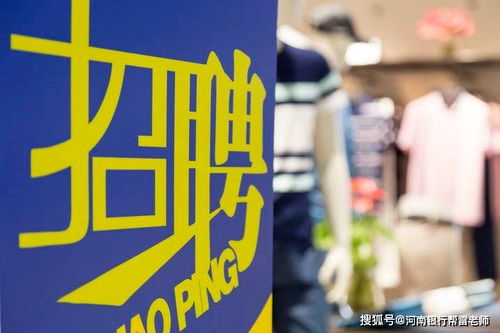 武汉兼职团队火热招募中，你准备好了吗？