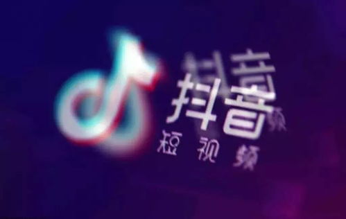 如意网红如何在抖音上打造独特风格，吸引海量粉丝？