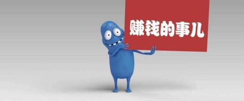 理发如何兼职开展，成为副业新选择？