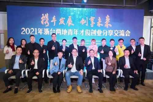 如何巧妙利用副业推动主业发展，实现事业双丰收？