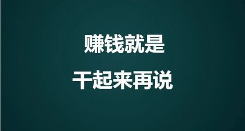 你是否想成为兼职副业咖啡师，开启美味与收入双丰收的旅程？