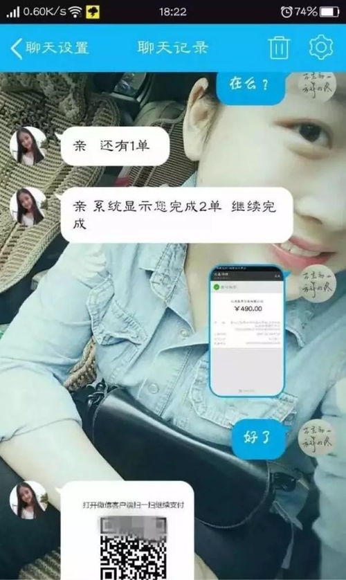 女生兼职卖手串，真的能赚钱吗？是否值得一试？