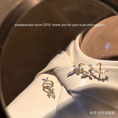 卖耳环真的能赚钱吗？如何开启你的饰品创业之路？