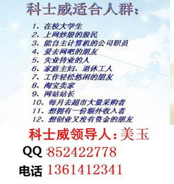 大专钢琴生如何兼职赚钱？音乐才华变现攻略