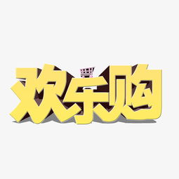 如何创作出吸金的原创文字图片？