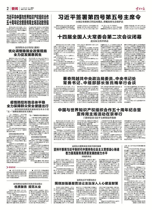 如何界定优质服务？标准何在？怎样的服务才算上乘？
