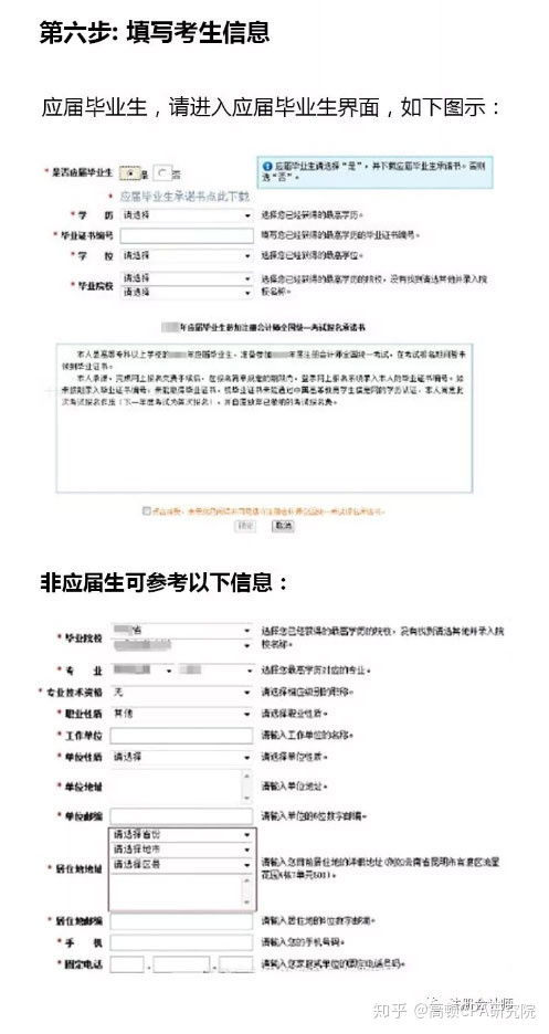 如何获得就诊陪同兼职证明？详解流程与注意事项