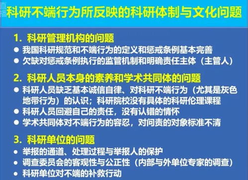 你知道哪些灰色地带的兼职平台存在风险吗？