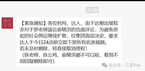 想在酒吧兼职工作，有哪些可行性和注意事项？