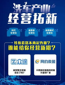 兼职充场真的值得信赖吗？安全性和收益如何保障？