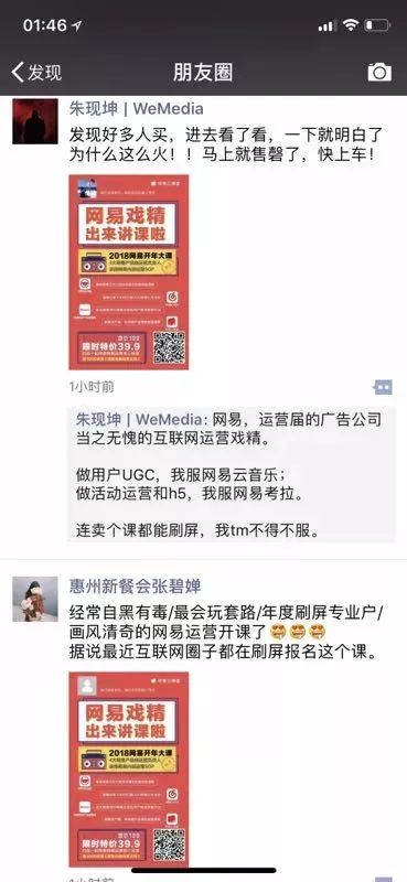 有哪些网站能让你轻松赚钱？全网赚钱平台大盘点！