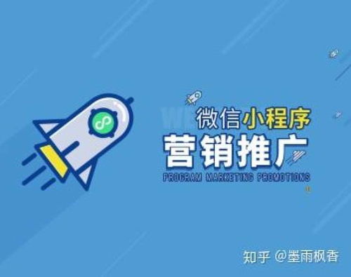 微信营销高手的销售话术秘诀有哪些？如何提升微信商品推销效果？