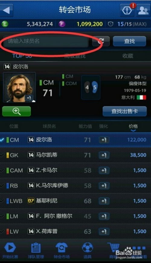 兰州手机副业如何选择？新手入门必看攻略！