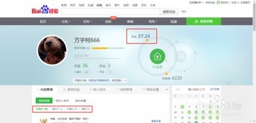 如何找到靠谱的赚钱接单平台软件下载？