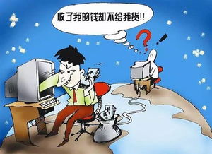 你还没听说过的独特赚钱途径有哪些？