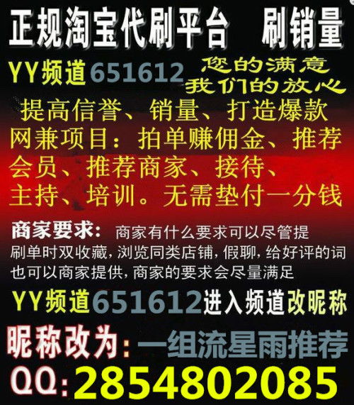 石狮兼职市场如何？大学生兼职机会多吗？