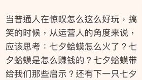 如何从零开始打造自己的赚钱项目？